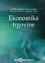 Naslovnica knjige EKONOMIKA TRGOVINE - Blaženka Knežević, Dario Dunković, Nikola Knego