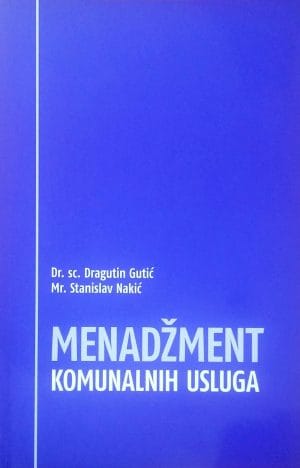 20049474_467682156944337_1430948731_o Naslovnica knjige MENADŽMENT KOMUNALNIH USLUGA