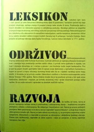 Naslovnica knjige LEKSIKON ODRŽIVOG RAZVOJA - Dubravka Bačun, Mirjana Matešić, Mislav Ante Omazić