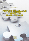 Naslovnica knjige POTPUNO UPRAVLJANJE KVALITETOM U OBRAZOVANJU