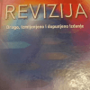 Naslovnica knjige REVIZIJA, 2. izmijenjeno i dopunjeno izdanje