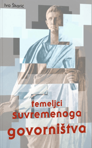 Naslovnica knjige TEMELJCI SUVREMENOGA GOVORNIŠTVA
