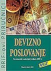 Naslovnica knjige DEVIZNO POSLOVANJE