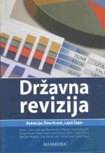 Naslovnica knjige DRŽAVNA REVIZIJA - Verica Akrap, Šima Krasić, Lajoš Žager