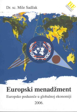 Naslovnica knjige EUROPSKI MENADŽMENT: Europsko poduzeće u globalnoj ekonomiji