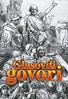 Naslovnica knjige GLASOVITI GOVORI