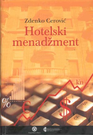 Naslovnica knjige HOTELSKI MENADŽMENT