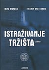 Naslovnica knjige ISTRAŽIVANJE TRŽIŠTA