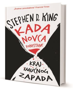 Naslovnica knjige KADA NOVCA PONESTANE: Kraj imućnog zapada