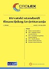 Naslovnica knjige HRVATSKI STANDARDI FINANCIJSKOG IZVJEŠTAVANJA - HSFI - Hrvoje Zgombić