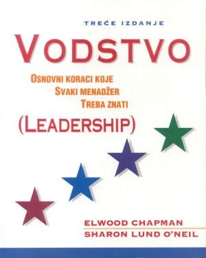 Naslovnica knjige VODSTVO (LEADERSHIP): Osnovni koraci koje svaki menadžer treba znati - Elwood Chapman