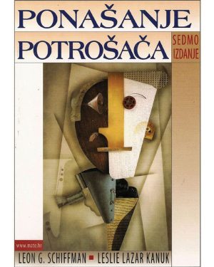 Naslovnica knjige PONAŠANJE POTROŠAČA