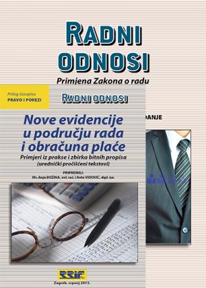 1209 Naslovnica knjige RADNI ODNOSI
