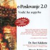 Naslovnica knjige E-POSLOVANJE 2.0: Vodič ka uspjehu