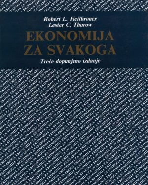 Naslovnica knjige EKONOMIJA ZA SVAKOGA