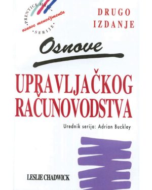 Naslovnica knjige OSNOVE UPRAVLJAČKOG RAČUNOVODSTVA, drugo izdanje
