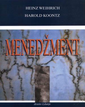 Naslovnica knjige MENEDŽMENT