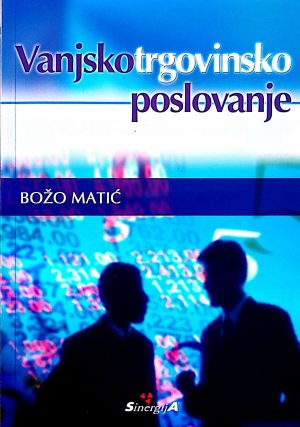 353 Naslovnica knjige VANJSKOTRGOVINSKO POSLOVANJE