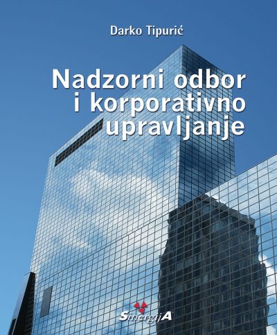 51 Naslovnica knjige NADZORNI ODBOR I KORPORATIVNO UPRAVLJANJE