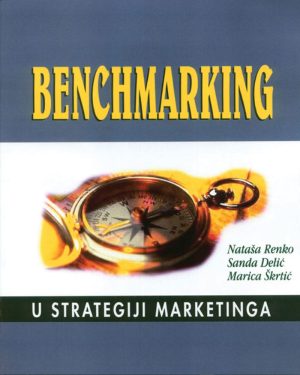 Naslovnica knjige BENCHMARKING: U strategiji marketinga
