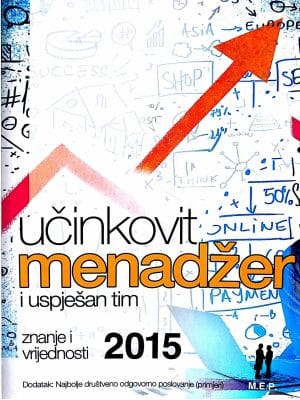 Naslovnica knjige UM 2015