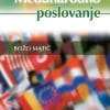 Naslovnica knjige MEĐUNARODNO POSLOVANJE