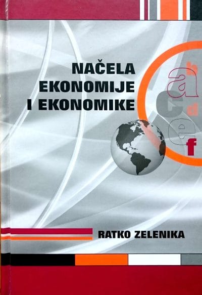 366 Naslovnica knjige NAČELA EKONOMIJE I EKONOMIKE