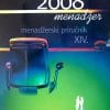 Naslovnica knjige UM 2008: Priručnik/ Planer