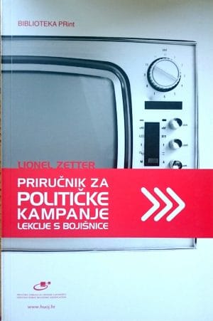 Naslovnica knjige PRIRUČNIK ZA POLITIČKE KAMPANJE