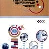 Naslovnica knjige TERCIJARNE PROMETNE TARIFE