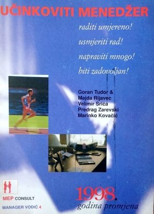 Naslovnica knjige UM 1998: Priručnik/ Planer