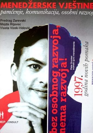 Naslovnica knjige UM 1997: Priručnik/ Planer