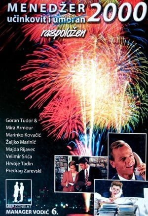 Naslovnica knjige UM 2000: Priručnik/ Planer