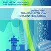 Naslovnica knjige ZNANSTVENA, ZNANSTVENOSTRUČNA I STRUČNA PISANA DJELA