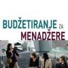 Naslovnica knjige BUDŽETIRANJE ZA MENADŽERE - Eric Dunbar, Sid Kemp