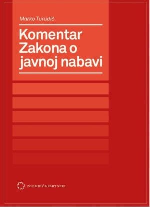 Naslovnica knjige KOMENTAR ZAKONA O JAVNOJ NABAVI - Marko Turudić