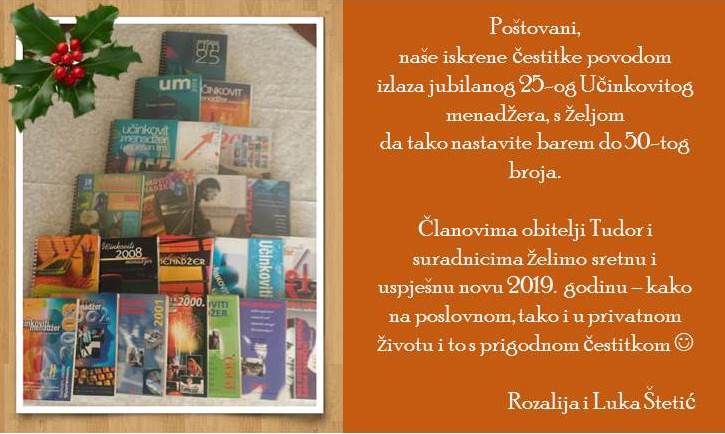 Rozalija i Luka, Zagreb
