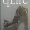 Naslovnica knjige QLIFE ČASOPIS - Klasici VI: Zima 2019
