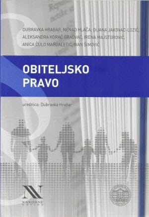 Naslovnica knjige OBITELJSKO PRAVO - A. Čulo Margaletić, N. Hlača, D. Hrabar