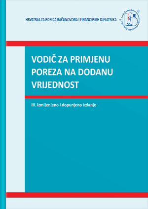 Primjerna-poreza-2023 Naslovnica knjige VODIČ ZA PRIMJENU PDV-a: III. izmijenjeno i dopunjeno izdanje - Domagoj Bakran, Ivan Čevizović, Miljenka Cutvarić