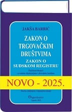 Naslovnica knjige ZAKON O TRGOVAČKIM DRUŠTVIMA: Zakon o sudskom registru, Pravilnici, Zakon o mjerama ograničavanja, uredbe EU, 10. izmijenjeno i dopunjeno
