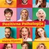 Naslovnica knjige POZITIVNA PSIHOLOGIJA 2 - Majda Rijavec