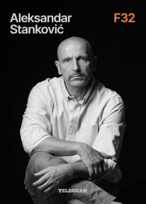 Naslovnica knjige F32 - Aleksandar Stanković
