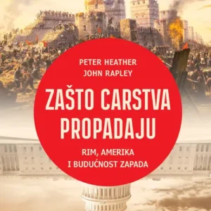 UPRAVLJANJE LJUDSKIM POTENCIJALIMA